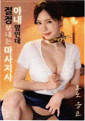 魂环年限考证